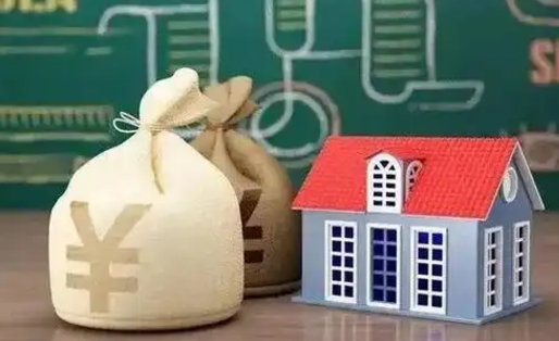 桂平公积金为什么6个月后才能取（桂平公积金要6个月提取怎么办）